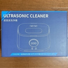 超音波洗浄機⭐️メガネ洗浄機 600ml 大容量 業界初記憶機能 UVライト搭載の画像
