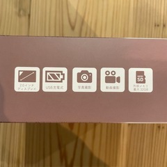 【新品未開封】キッズカメラの画像