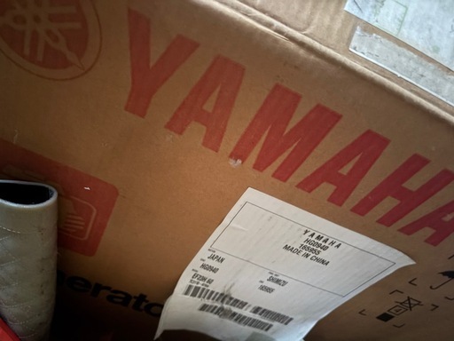 （値下げしました）YAMAHA発電機