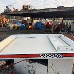 【福岡県みやま市】直接引取り　クボタ　トラクター用　屋根　の画像