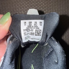 PUMA スニーカー　14cmの画像