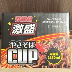 焼きそばカップの画像