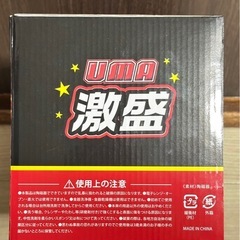 焼きそばカップの画像