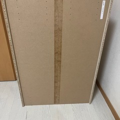 ニトリ 連結できるNカラボ ワイド 3段 の画像