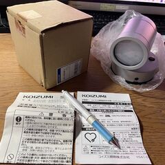KOIZUMI コイズミ LED防雨型ブラケット LED6.3W×1灯 AU45248L 新品の画像