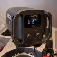 Amaran 150c (アマラン150c)の画像