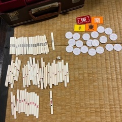 麻雀セットの画像