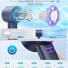 新品！ハンディファン　強力　携帯扇風機5段階　軽量　小型　静音　大風量　暑さ対策の画像