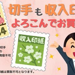 フィギュア LADY FIGHT ナミ 【ジャングルジャングル岩出店】【B454】和歌山 岩出市 紀の川市 海南市の画像