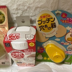 計量スプーン／卵穴あけ／半熟ボール／小麦粉ふりかけ☆調理器具まとめての画像