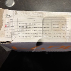 ⭐︎新品⭐︎ 折りたたみ スチール製 クレート  ゲージの画像