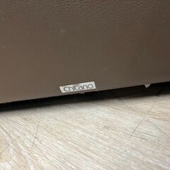 ジモティー割引🏷️【ジャングルジャングル 岸和田和泉インター店】ソファ カリモク チターノ ブラウン 和泉市 堺市 岸和田市 泉大津市 高石市 泉北郡熊取町の画像