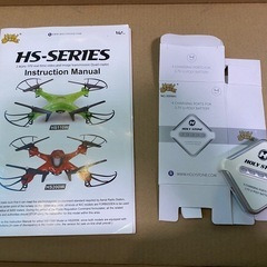 ドローン HOLY STONE HS-SERIES HS200の画像