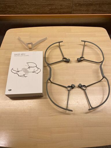 【DJIドローン】Mavic Air 2 コンボ+プロペラガード+プロペラホルダ