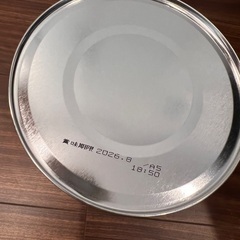 【新品未開封】はいはい ミルクの画像