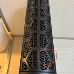 デロンギマルチダイナミックヒーターの画像