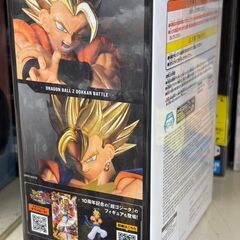 フィギュア 超ベジット ドッカンバトル10th 未開封品【ジャングルジャングル岩出店】【B455】和歌山 岩出市 紀の川市 海南市の画像