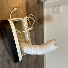 ふとん乾燥機の画像