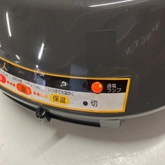 A2512-363 料理名人　みぞ付きやき肉プレート&グリル鍋　2003年製　新品未使用品の画像