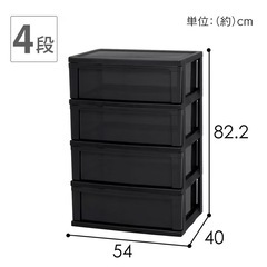 プラスチックキャビネット2台の画像