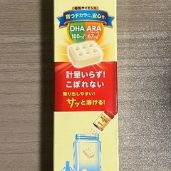 粉ミルク　新品未開封　アイクレオ800g×2缶　の画像