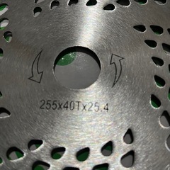 草刈り機刃5枚セットの画像