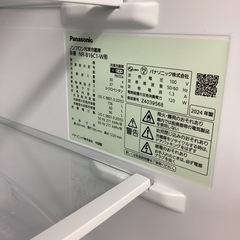 【取りに来られる方限定！！】Panasonic 2024年製　2ドア冷蔵庫の画像