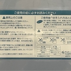 クーラーBOX13ℓの画像