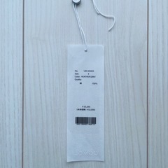 コモリ　　スウェットの画像