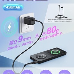 新品！MP3プレーヤー　Bluetooth 音楽プレーヤー　スピーカー内蔵　録音の画像