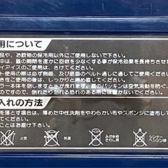 クーラーBOX24ℓの画像