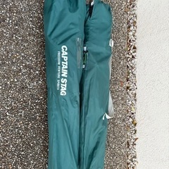 アウトドアチェアの画像