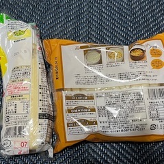 食品セットの画像