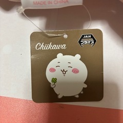 ちいかわ　ギンガムフリルクッションの画像