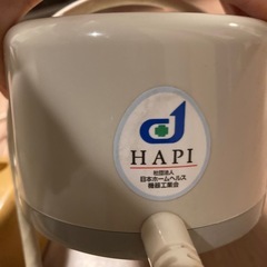 ソーケン 交流磁気治療器 80mT タイマー付きの画像