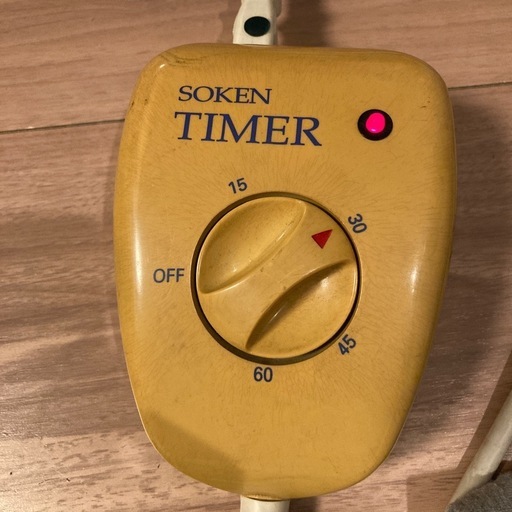 ソーケン 交流磁気治療器 80mT 安い タイマー付き