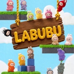 ラブブ　The Monsters PIN FOR LOVE(N-Z) ミニラブブの画像