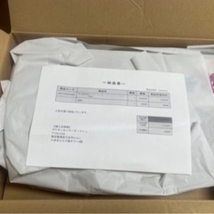  YU NAGABA × ポケモンカードゲーム スペシャルBOX イーブイズの画像