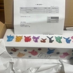  YU NAGABA × ポケモンカードゲーム スペシャルBOX イーブイズの画像