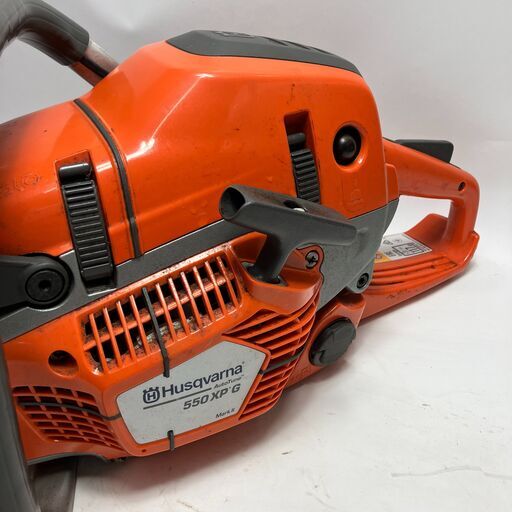 【中古】【動作OK】【店頭引取限定】　チェーンソー　Hｕｓｑｖａｒｎａ　５５０ＸＰＧ　本体のみ