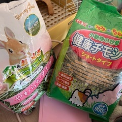 小動物用品 の画像