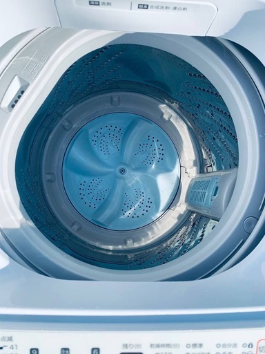 ✅Hisense 電気洗濯機✅ ✅HW-T45C✅