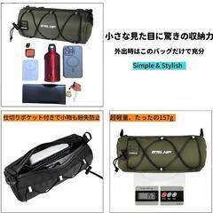 新品！ショルダーバック　斜めがけミニバック　カーキ男女兼用　防水　軽量コンパクトの画像