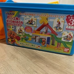アンパンマンブロックの画像