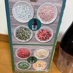 PHILIPSマルチチョッパーの画像