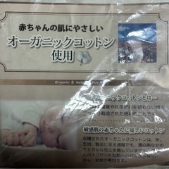 ベビー用品　寝具　布団　新生児　掛布団　赤ちゃんの画像