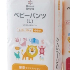 紙おむつパンツ式　開封済65枚の画像