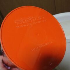 ステルトン　stelton バキュームジャグ　魔法瓶　赤　北欧の画像