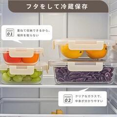 新品！4個セット！耐熱ガラス　保存容器レンジ　オーブン食洗機対応　　冷凍　蓋付きの画像