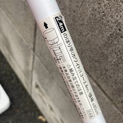 のぼりポールとのぼり台セットの画像